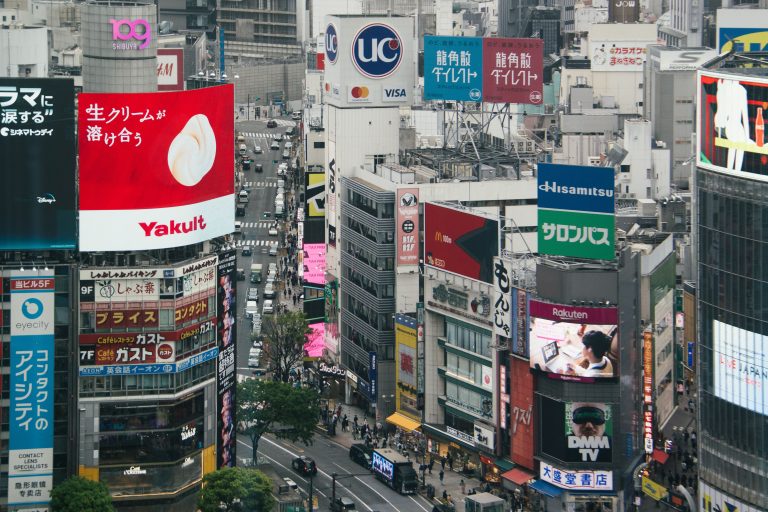 La cultura de la propaganda: publicidad y sociedad a lo largo de la historia